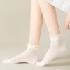 Anna-Kaci Women's Ribbed Ankle Socks with Soft Ruffle Cuff Stretch Knit Fabric for Everyday Comfort 3-Pack - 4 of 4