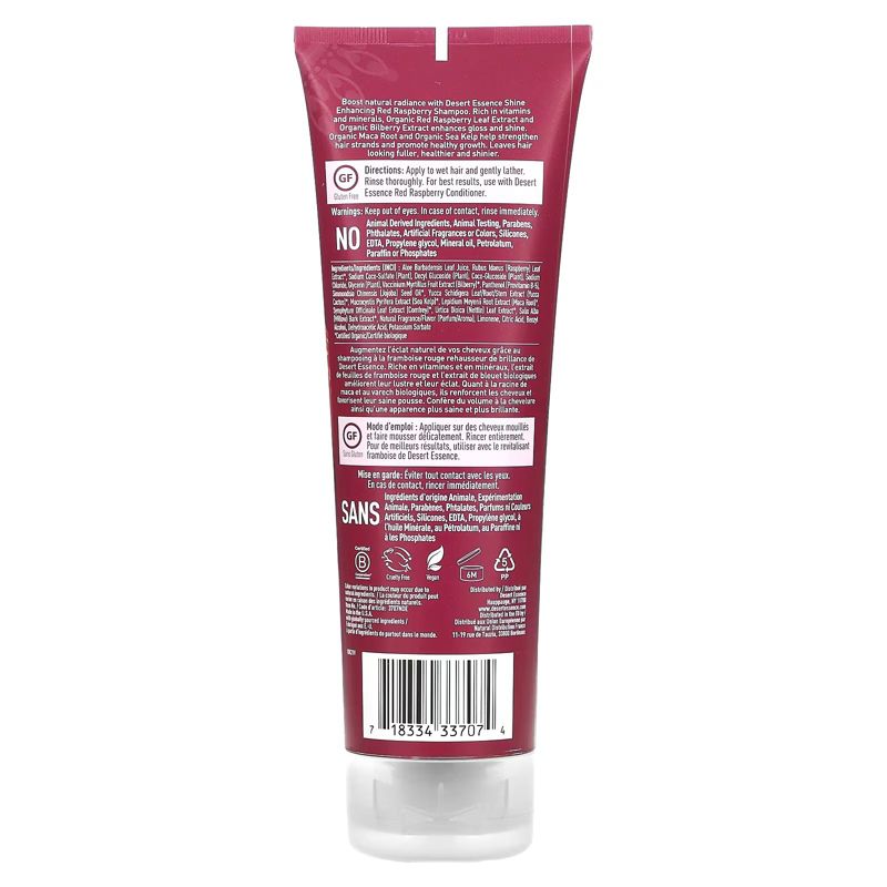 Desert Essence Organics Red Raspberry Shampoo Shine Enhancing - 8 oz, 2 of 6