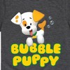 Boys' - Nickelodeon - Bubble Guppies Puppy Short Sleeve Graphic T-Shirt - 2 of 4