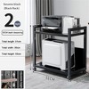 CuisinSmart PC Tower Stand, Adjustable Computer Tower Floor Stand with Locking Wheels-for Most PC, Metal CPU Holder Cart for Office Home - 2 of 4
