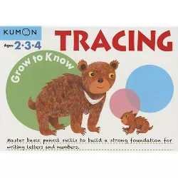Grow to Know Tracing - (Paperback)