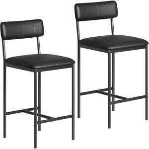 2-Piece Dining Chair Set, Metal Frame with Leatherette Upholstery, Modern Stackable Chairs for Small Spaces, Kitchen and Restaurant Use - 1 of 4