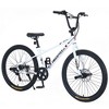 Freestyle Kids Bike Double Disc Brakes 26 Inch Children's Bicycle for Boys Girls Age 12+ Years - 4 of 4