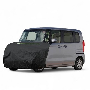 Unique Bargains Car Cover Hood Cover for K CAR Size S 210D Sino-Chemical Cotton 55.51" Black - 1 of 4