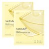 Medicube Kojic Acid Turmeric Brightening Gel Mask (Pack of 2 Facial Sheet Masks) 0.98 oz | Brighten & Illuminate Face Skin - 4 of 4