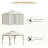 Resenkos Outdoor Garden Gazebo, Sunshade Gazebo Canopy,10' x 10' Steel Outdoor Patio Gazebo with Polyester Privacy Curtains, Two-Tier Roof - 2 of 4