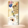 Sana Nameraka Honpo Soy Milk Isoflavone Wrinke Eye Cream | anti-aging and moisturizing eye cream - (0.71 oz) - 2 of 2