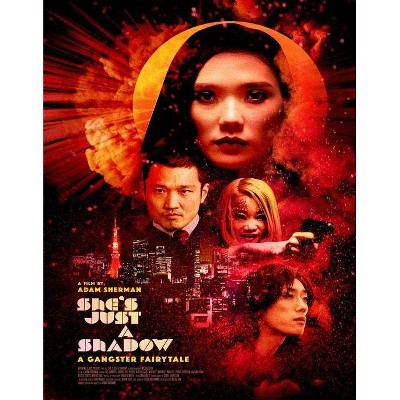 She's Just a Shadow (Blu-ray)(2019)