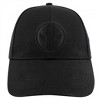 Adult Deadpool Black on Black Snapback Hat - 2 of 4