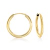Ross-Simons Italian 14kt Yellow Gold Endless Hoop Earrings With Removable Heart Charms - 4 of 4