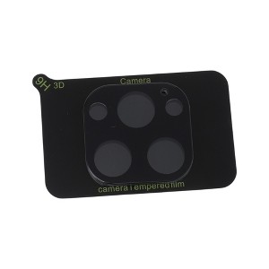 Unique Bargains Phone Camera Cover 5H Glossy Camera Lens Protector Glass Black 1Pcs - 1 of 4