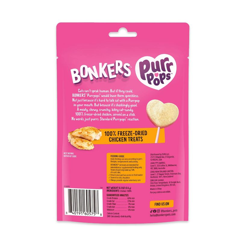 Bonkers Purrpops Chicky Licks Chicken Flavor Lollipop Freeze-Dried Cat Treats - 0.35oz/4ct, 2 of 9