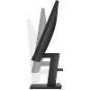 HP P24H G5 23.8 Inch Full HD Desktop PC Monitor IPS 75 Hz 5ms Dual Speakers Height Adjustable Anti-glare, Black 64W34AA - Manufacturer Refurbished - 4 of 4