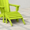 WestinTrends All-Weather Outdoor Patio Poly Adirondack Ottoman Footrest - 2 of 4