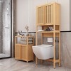 64.76" Tall Bamboo Toilet Storage Rack with 1 Open Shelves and 2 Doors for Bathroom/Laundry Room, Natural 4A - ModernLuxe - 2 of 4