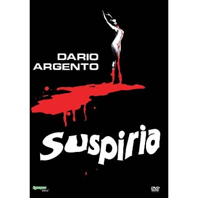 Suspiria (DVD)(2018)