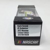 Kevin Harvick 2023 Budweiser 1:64 NASCAR Diecast Action - 2 of 2