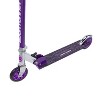 Sport Runner Platinum Kids' 2 Wheel Kick Scooter - 2 of 4