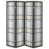 Vynxaria Floral and Black 4-Panel Folding Screen with Floral Motif - 2 of 4