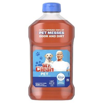 pet cleaner
