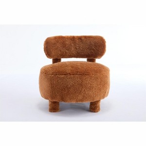 Cesicia Teddy Fabric accent chair with curved backrest and solid wood legs, 28.35"D×28.35"W×30.12"H - 1 of 4