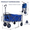 SKRAN Folding Wagon, Heavy Duty Utility Beach Wagon Cart with Big Wheels, Adjustable Handle Drink Holders for Camping and Outdoor - 3 of 4