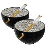 American Atelier Stoneware Ramen Bowl with Chopsticks, Set of 2, Udon Noodle Bowls, Soup Bowl for Kitchen, 6" D 21 Oz