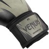 Venum Impact Training Boxing Gloves - image 3 of 4