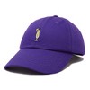 Dalix Pina Colada Embroidered Cap Cotton Baseball Cute Cool Dad Hat Womens - 4 of 4