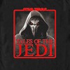 Men's Star Wars: Tales of the Jedi The Inquisitor Logo T-Shirt - 2 of 4