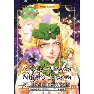Manga Classics: A Midsummer Night's Dream - Modern English Edition (Paperback) - (Manga Classics: Shakespeare (Modern English Edition)) - 1 of 1