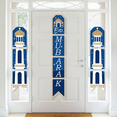 Big Dot of Happiness Ramadan - Hanging Vertical Paper Door Banners - Eid Mubarak Party Wall Decoration Kit - Indoor Door Decor