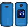 Nakedcellphone Case and Belt Clip Holster for Alcatel Go Flip 4, TCL Flip Pro - 4 of 4