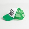 Simply Sage Market  Camp Life Varsity Foam Trucker Hat - 3 of 3