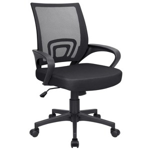LACOO Light Office Mesh Swivel Desk Chair - 1 of 4