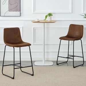 Grungis PU Leather Bar Stools Set of 2,Counter Stools with Iron Footrest,Kitchen Chair for Kitchen Island - 1 of 4