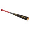 Mizuno Mzb 62 Bamboo Classic Wood Baseball Bat - 3 of 3
