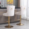 HDZNVF Set of 2 Thick Golden Swivel Velvet Barstools Adjusatble Seat Height from 27-35 Inch, Beige - 4 of 4