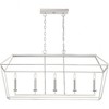 Quoizel Lighting Aviary 5 - Light Island Pendant Light in  Polished Nickel - 2 of 4