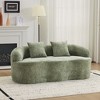 Loveseat High-Density Sponge Curved Armrest Sofa with 2 Pillows, Cream Color - 3 of 4