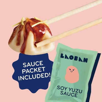 Laoban Pork Soup Dumplings with Sauce Packet - 6.5oz