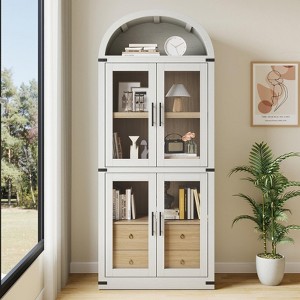 Arched Bookshelf with Doors and Drawers, 71.4" Tall Farmhouse Bookcase, 15.8" Deep Wooden Display Cabinet with Storage Shelves - 1 of 4