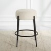 Uttermost Arles Plush Counter Stool, Black - 4 of 4