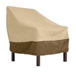 Classic Accessories 25.5"x28.5"x26" Veranda Water Resistant Patio Chair Cover