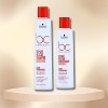Schwarzkopf BC Bonacure Repair Rescue Shampoo (8.5 oz) & Conditioner (6.76 oz) - DUO SET Kit for Damaged Hair - 3 of 4