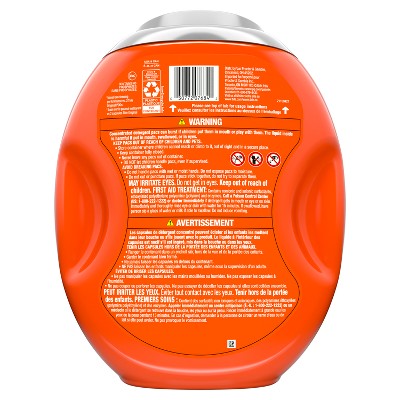 Tide Sport Power HE Deep Cleaning Concentrated Laundry Detergent Pods 63 Pacs - 93oz: Odor Control, Paraben-Free, Sporty Scent