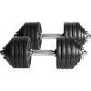 Keppi Adjustable Dumbbell Weight Set | Multiple Options - 2 of 4