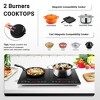 Dual Induction Cooktop with 10 Hour Timer, 7 Blade Cooling Fan, 18 Power and 20 Temperature, 1800W Induction Stove with Residual Heat Indicators - 2 of 4
