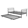 Twin/Full Size Metal Daybed with Curved Handle Design and Twin Size Trundle 4W - ModernLuxe - 4 of 4