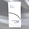 Isntree Hyaluronic Acid Fresh Sun Serum SPF50 - 1.69 oz - Your Daily Dose of Sun-Soaked, Hydrating Glow - 2 of 4